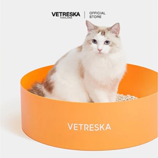 Vetreska - Tangerine Cat Litter Box - OCC LIFE
