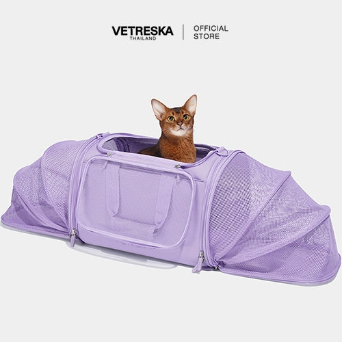 Vetreska - Violet Voyage Pet Carrier - OCC LIFE