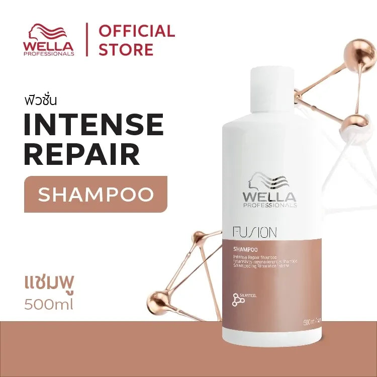 WELLA - Fusion Intense Repair Shampoo - OCC LIFE