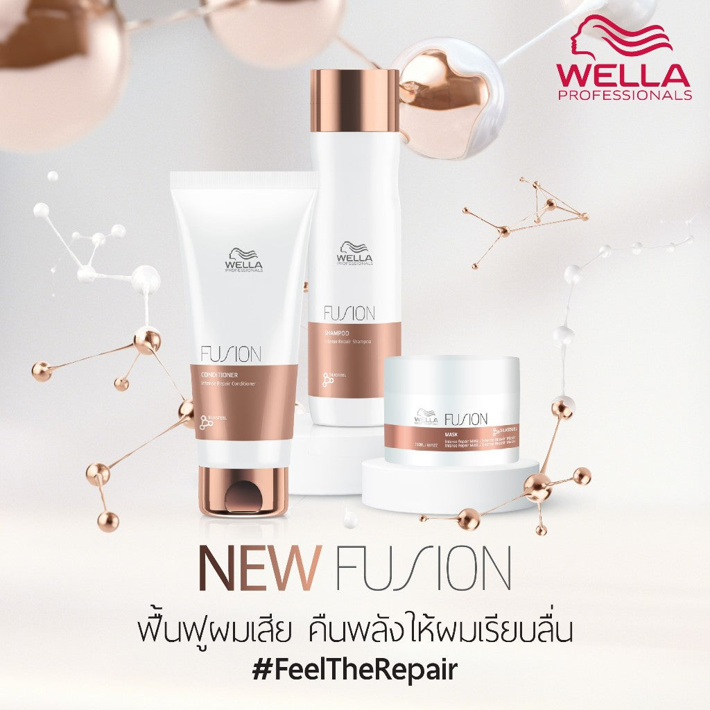WELLA - Fusion Intense Repair Shampoo - OCC LIFE