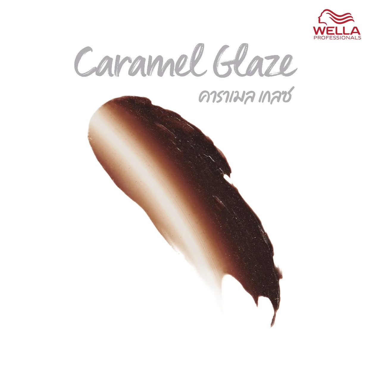 WELLA - Caramel Glaze Color Fresh Mask - OCC LIFE
