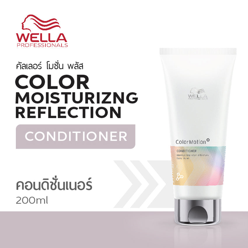 WELLA - ColorMotion+ Moisturizing Color Reflection Conditioner 200 ml. - OCC LIFE
