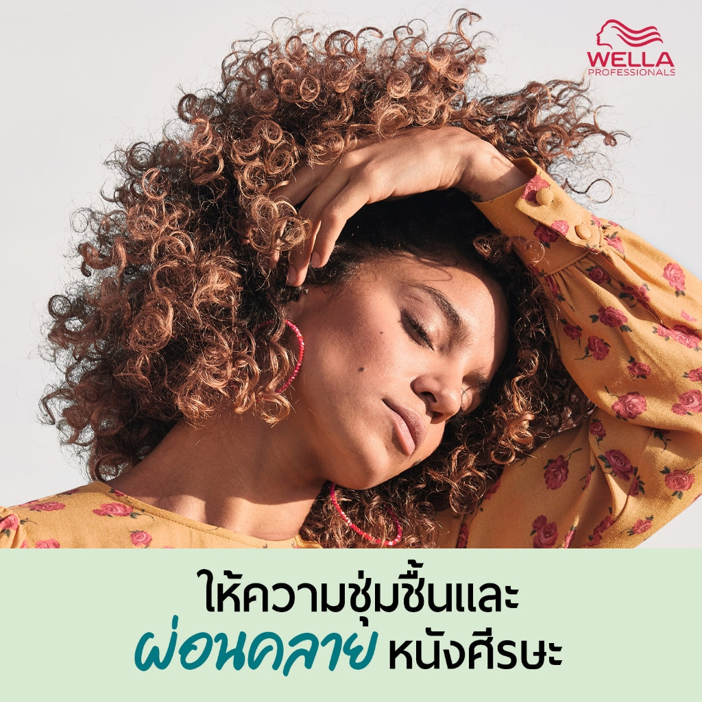 WELLA - Elements Calming Shampoo Sulfate & Silicone Free Gentle 500 ml. - OCC LIFE