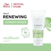 WELLA - Elements Renewing Conditioner 75 ml. - OCC LIFE