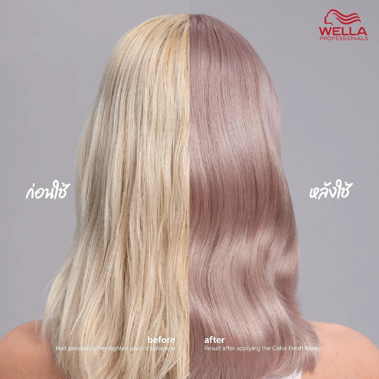 WELLA - Lilac Frost Color Fresh Mask Lilac Frost - OCC LIFE