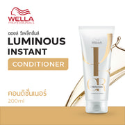WELLA - Oil Reflections luminous Instant Conditioner 200 ml. - OCC LIFE