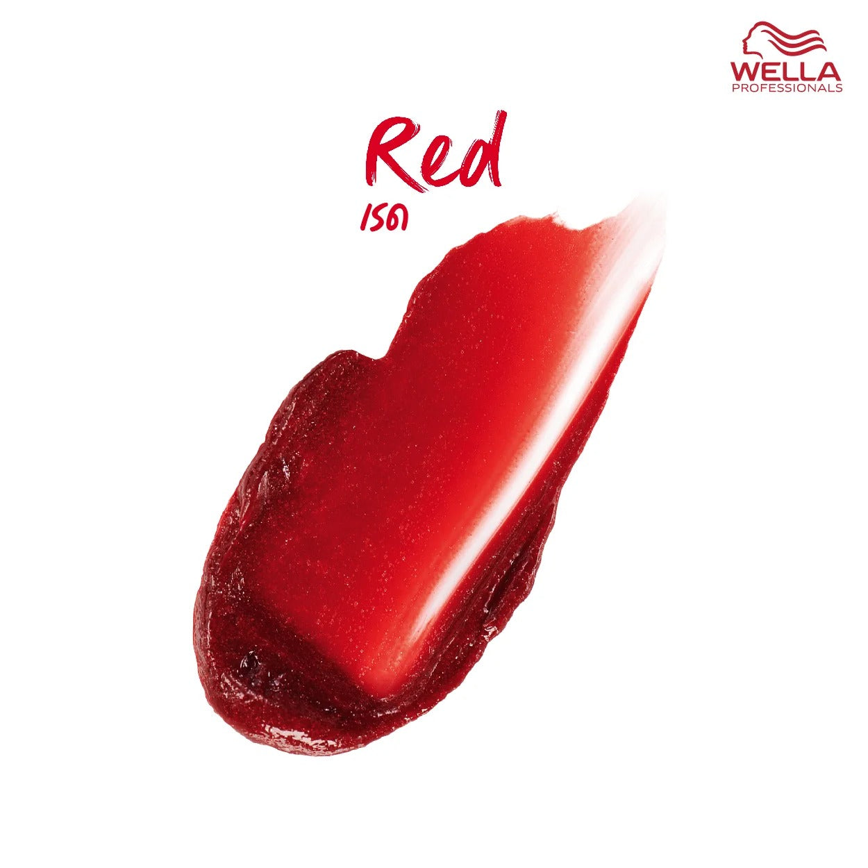 WELLA - Red Color Fresh Mask - OCC LIFE
