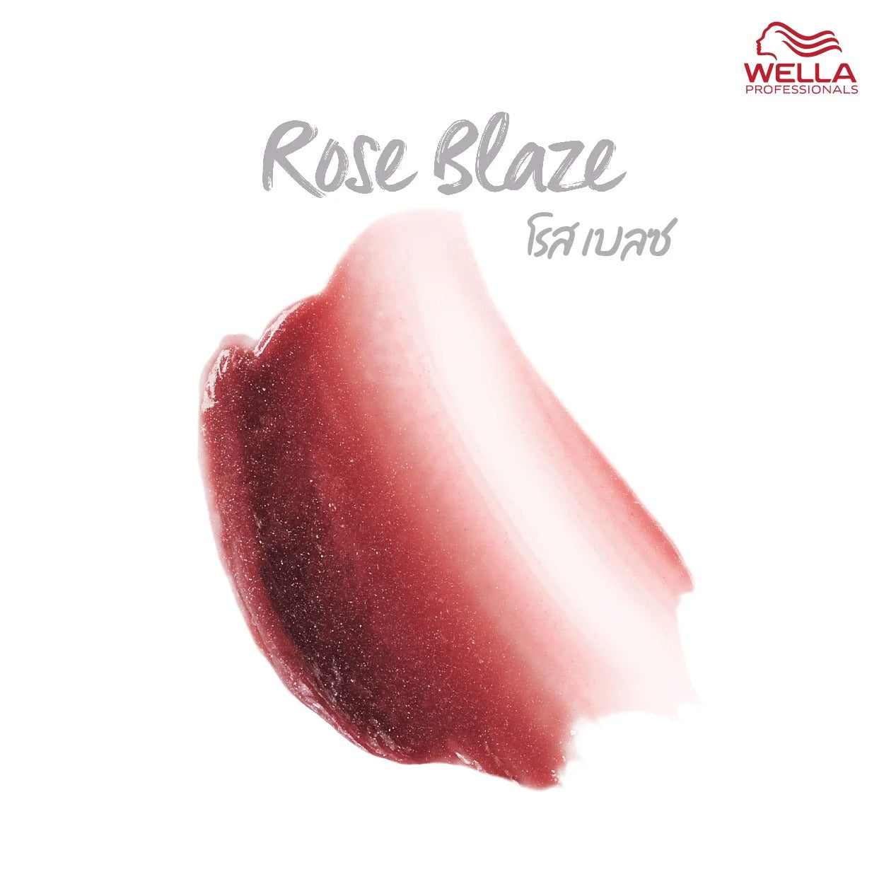 WELLA - Rose Blaze Color Fresh Mask - OCC LIFE